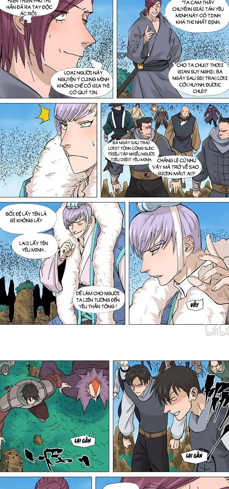 Chapter 371 - Image 8