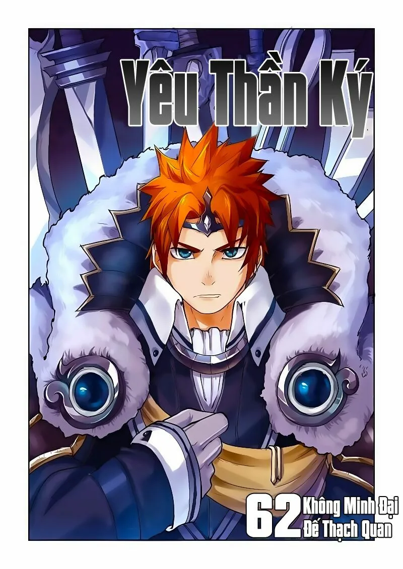 Chapter 62 - Image 2