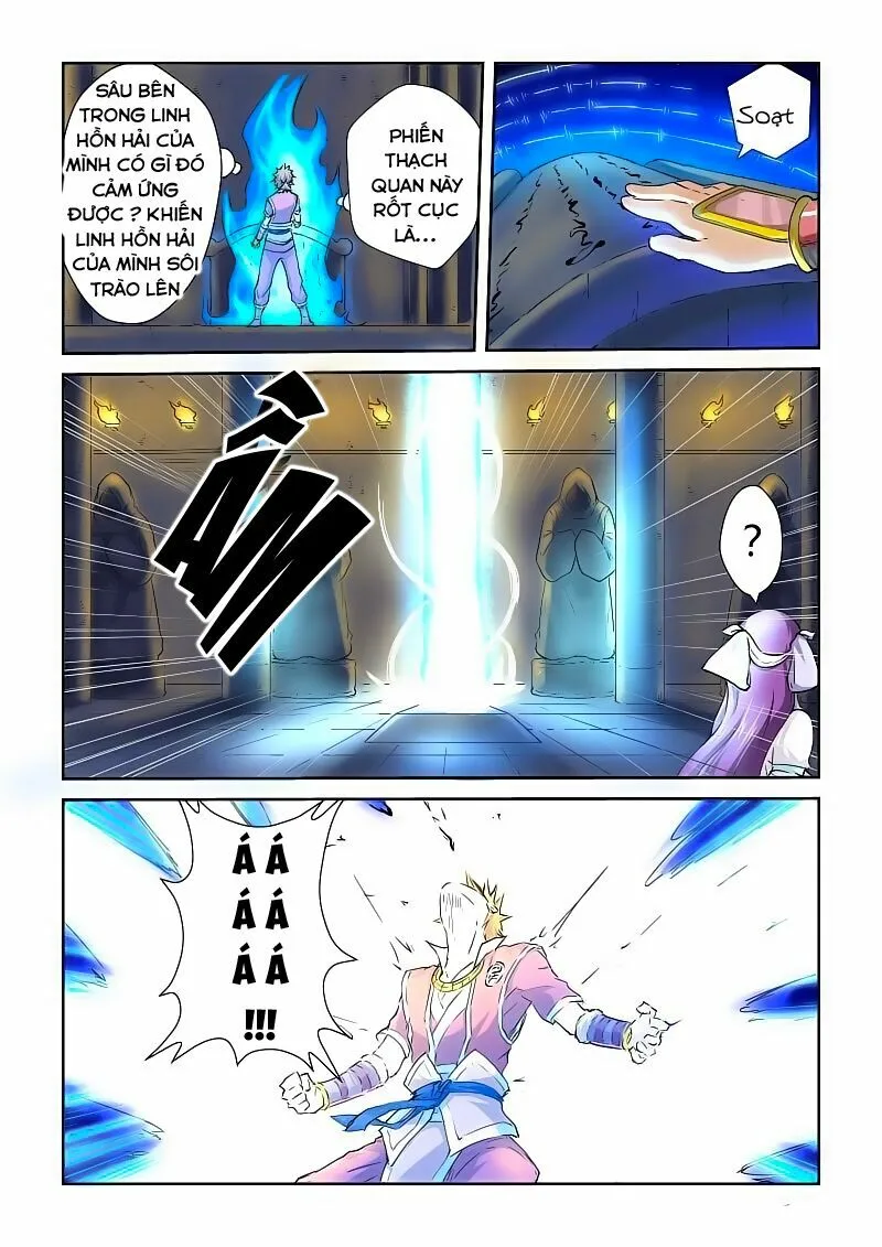 Chapter 62 - Image 8