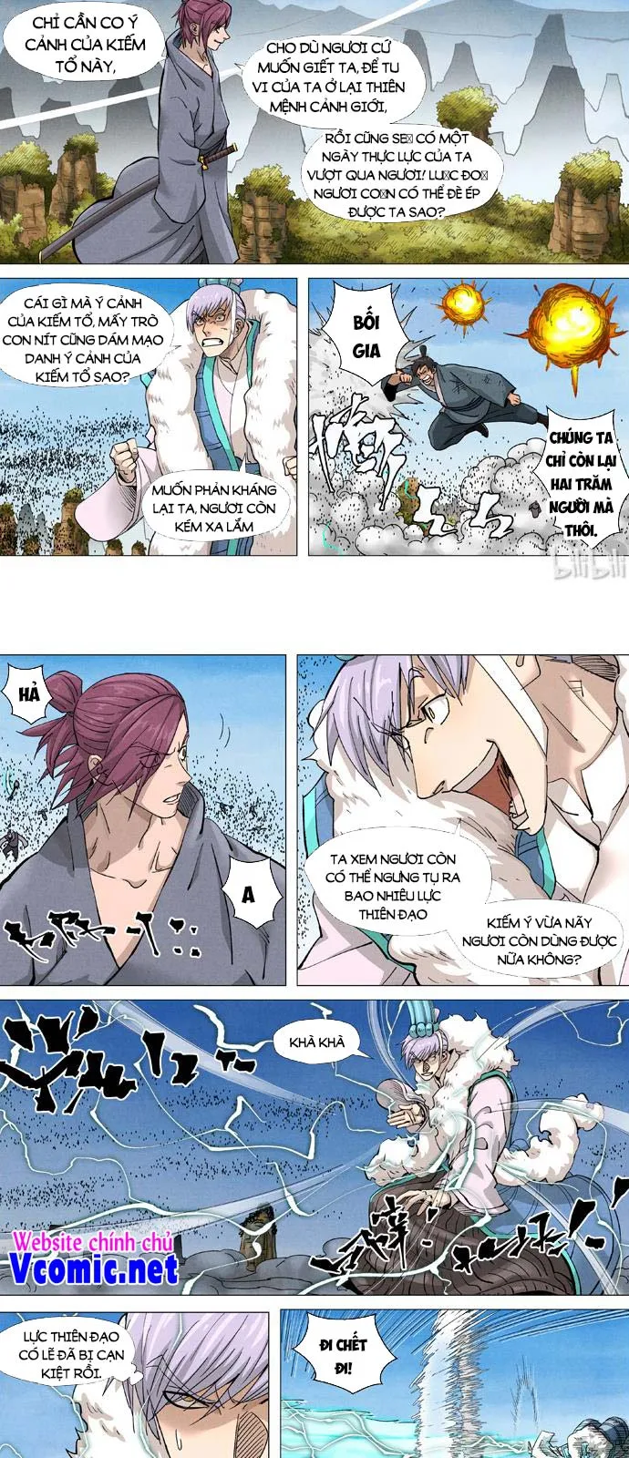 Chapter 374 - Image 2