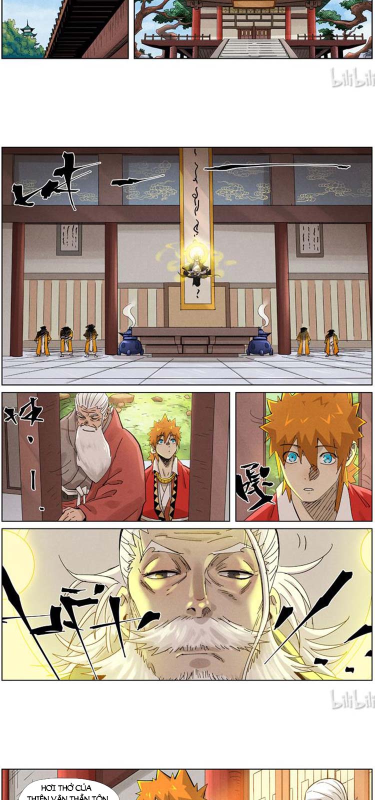 Chapter 376 - Image 4