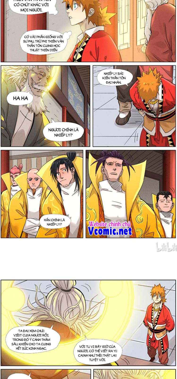 Chapter 376 - Image 5