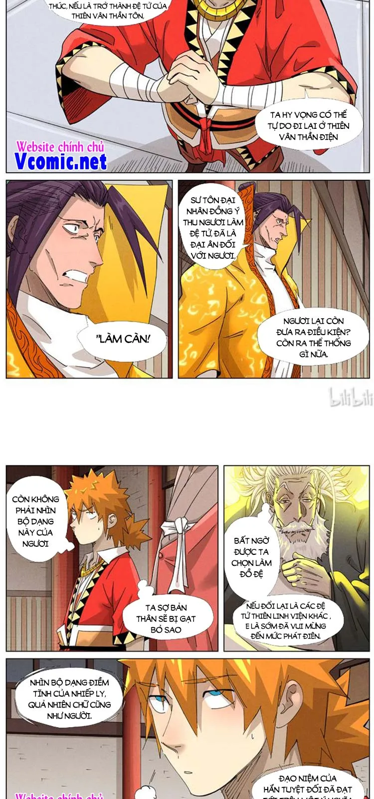 Chapter 377 - Image 2