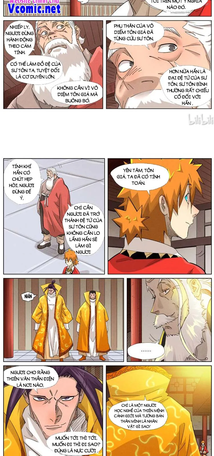Chapter 377 - Image 3