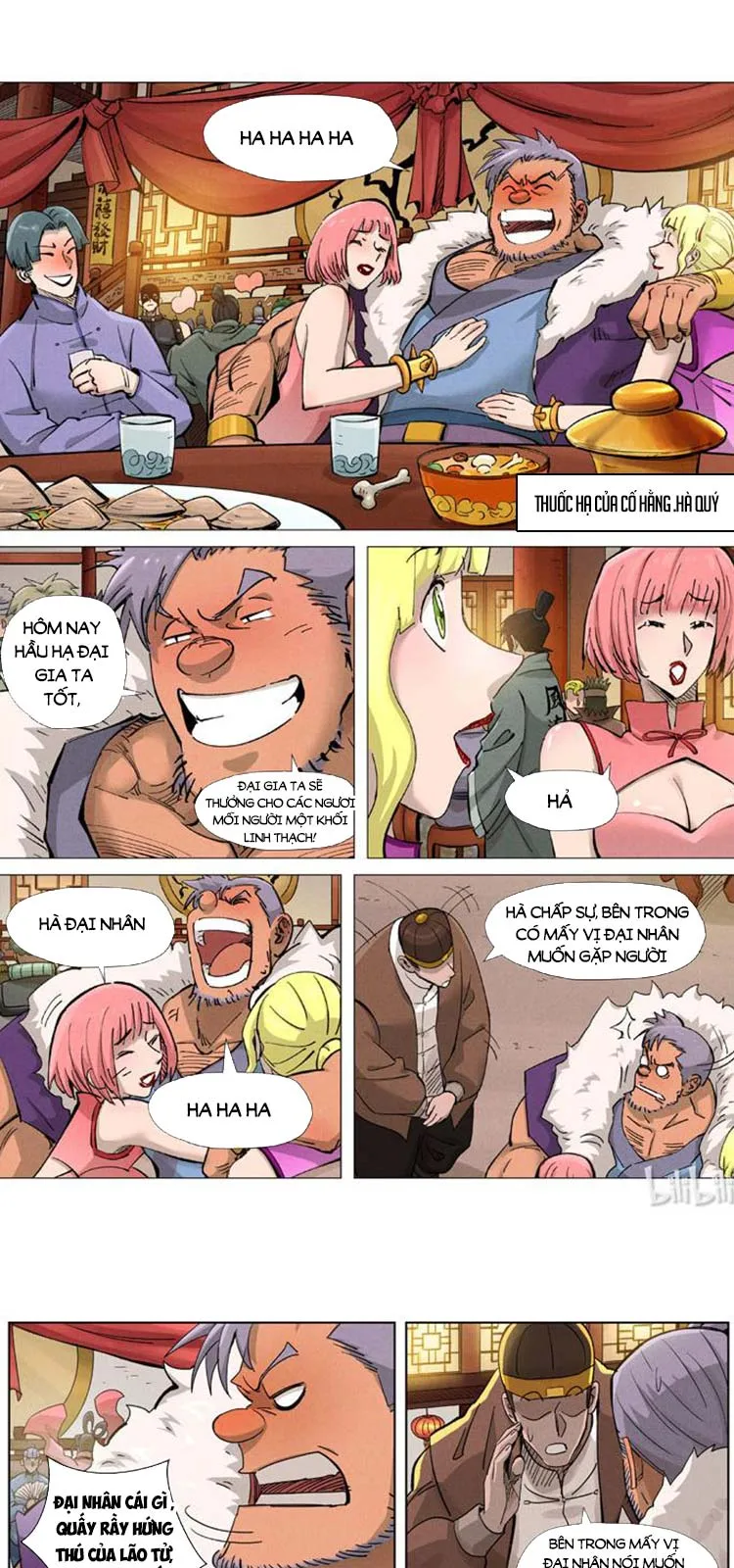 Chapter 379 - Image 4