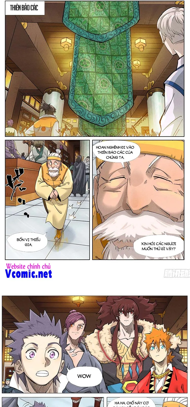 Chapter 381 - Image 1