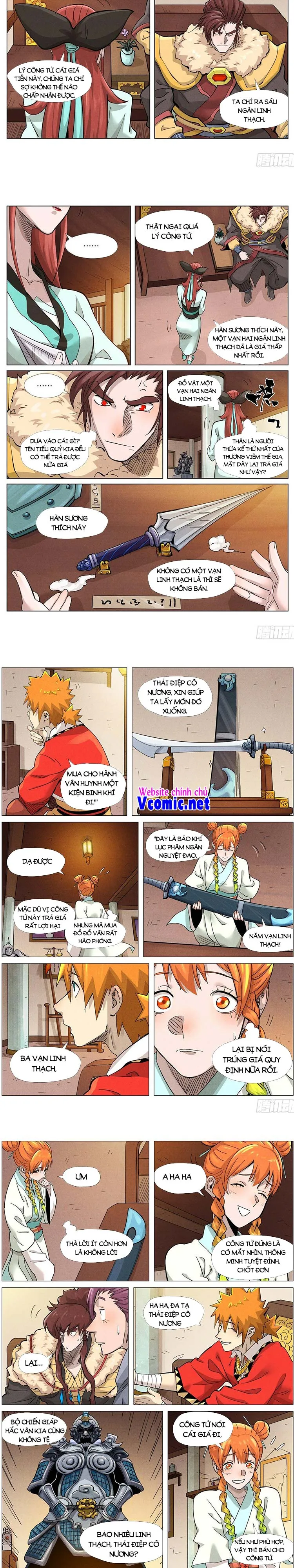 Chapter 382 - Image 3