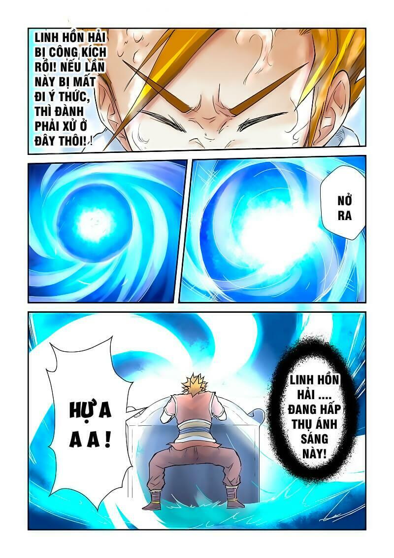 Chapter 63 - Image 3