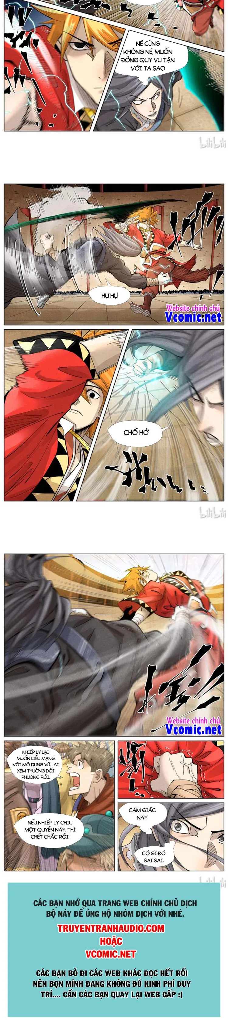 Chapter 385 - Image 3