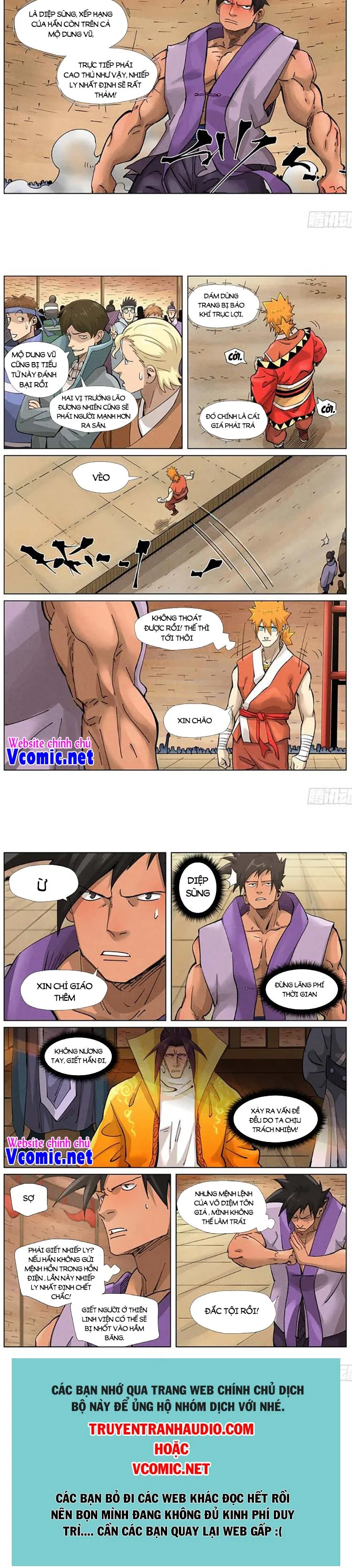 Chapter 389 - Image 3