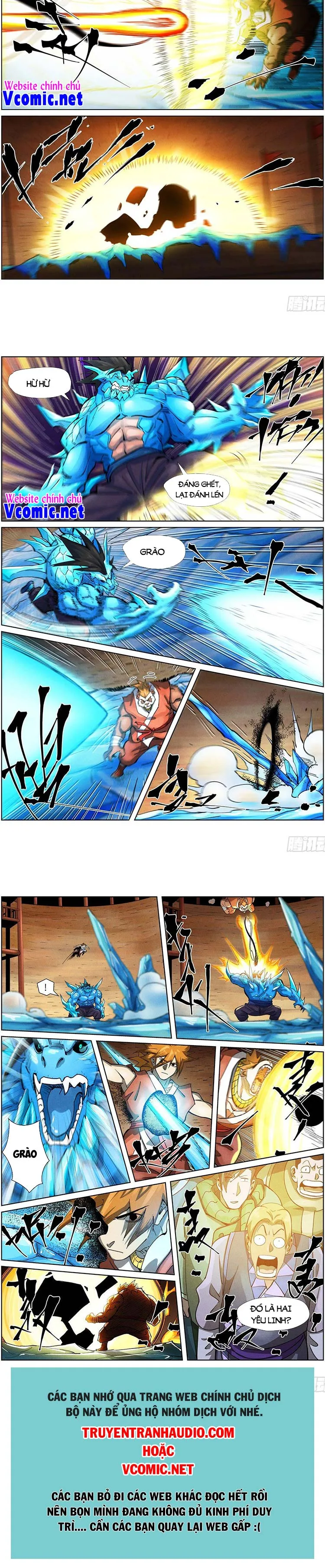 Chapter 390 - Image 3