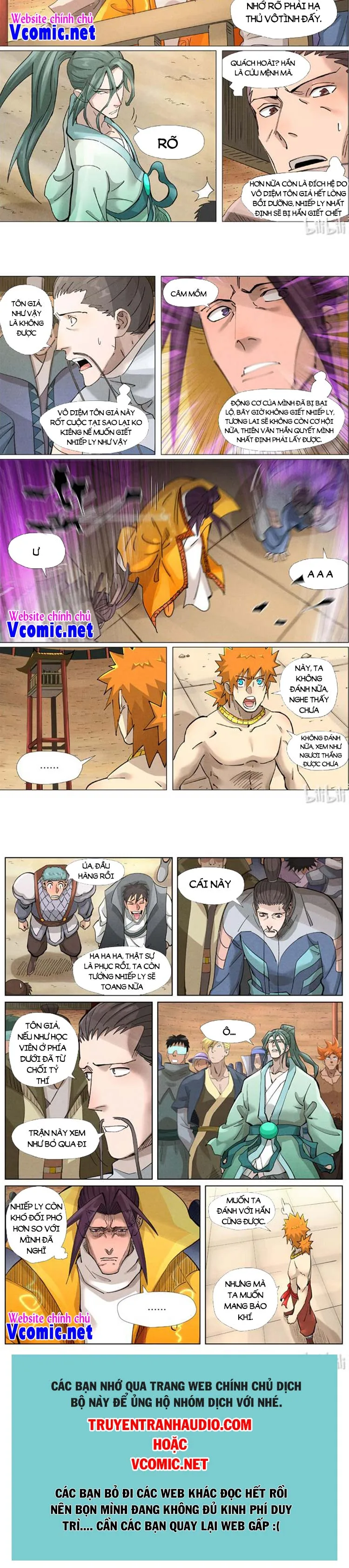 Chapter 393 - Image 3