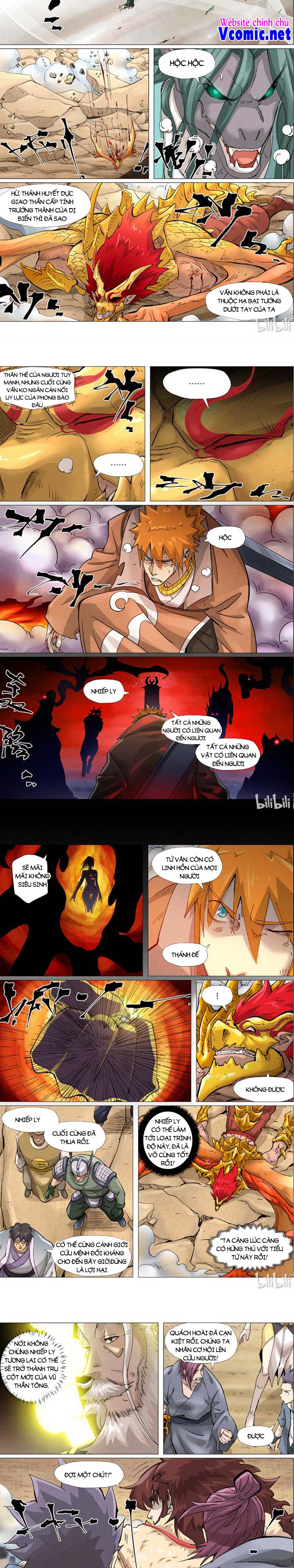 Chapter 398 - Image 2