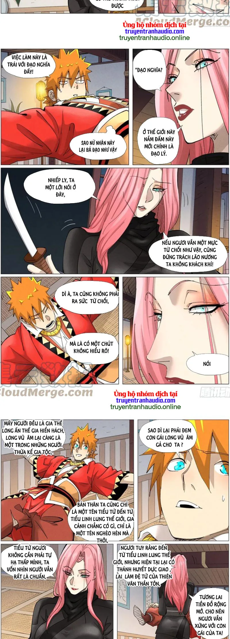 Chapter 402 - Image 5