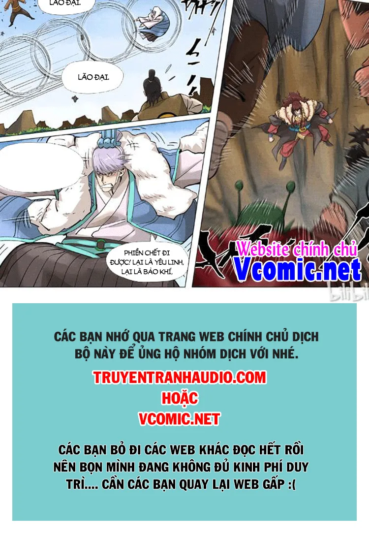Chapter 409 - Image 4