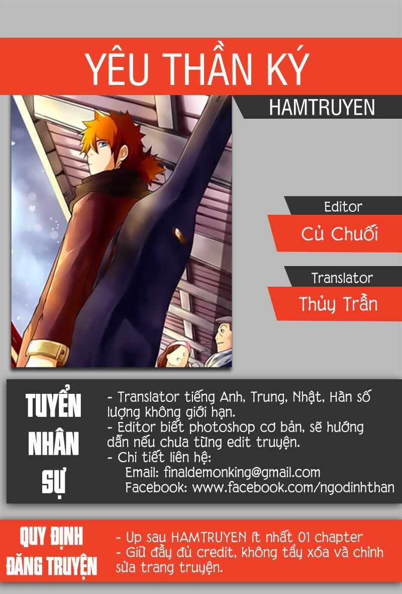 Chapter 66 - Image 1