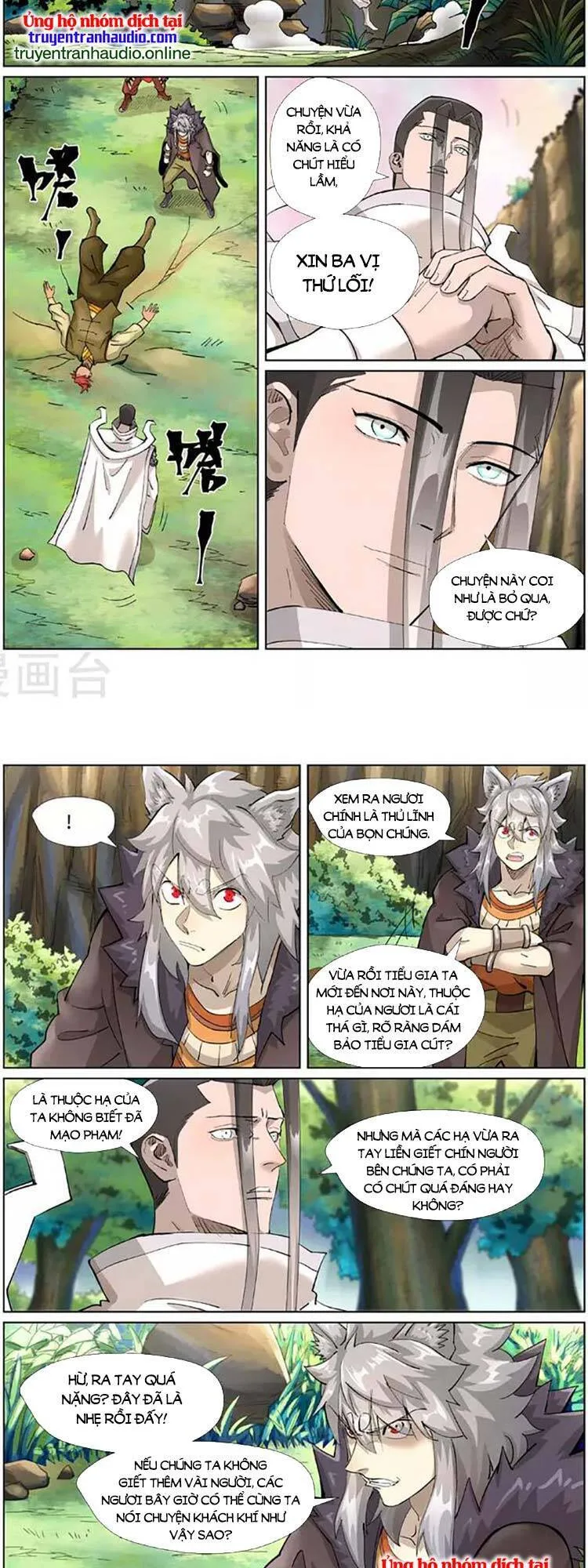 Chapter 424 - Image 3