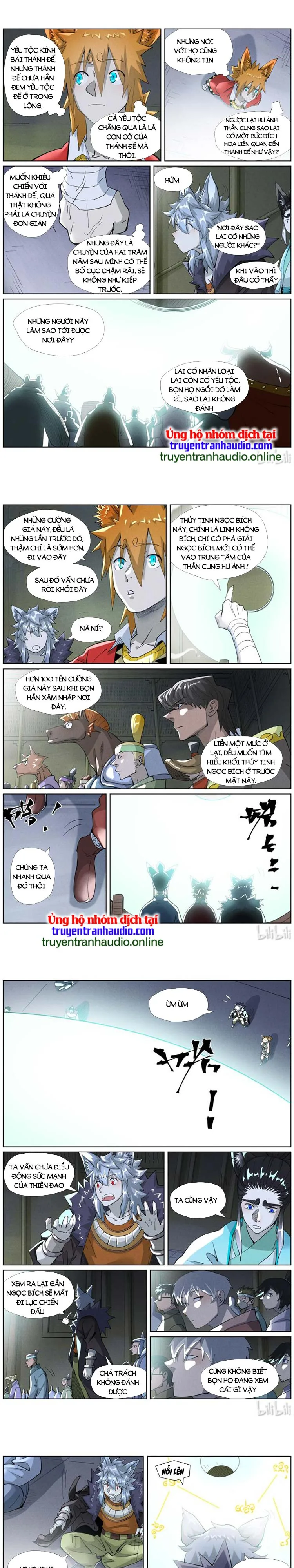 Chapter 438 - Image 1
