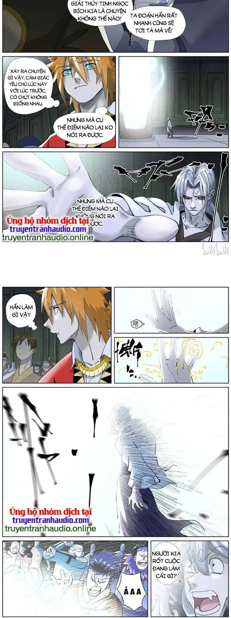 Chapter 439 - Image 3
