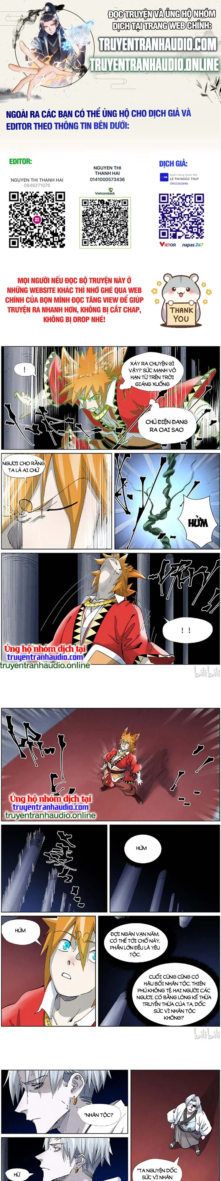 Chapter 442 - Image 1