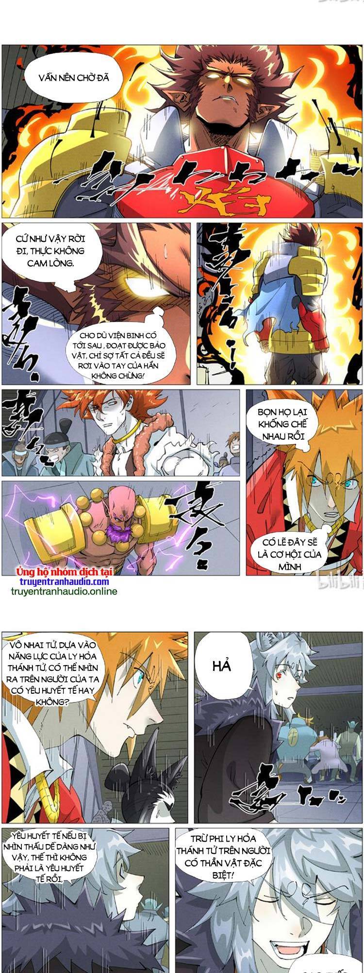 Chapter 451 - Image 4
