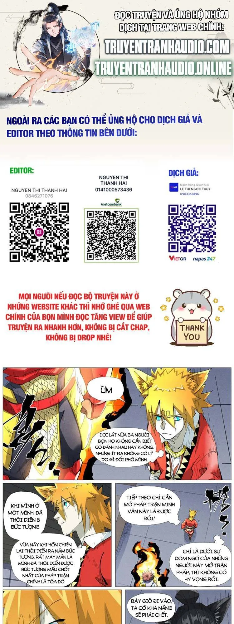 Chapter 452 - Image 1