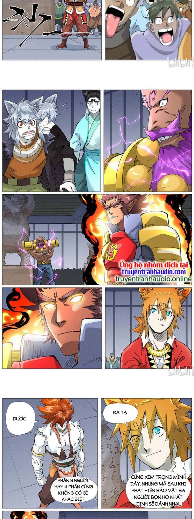 Chapter 453 - Image 2