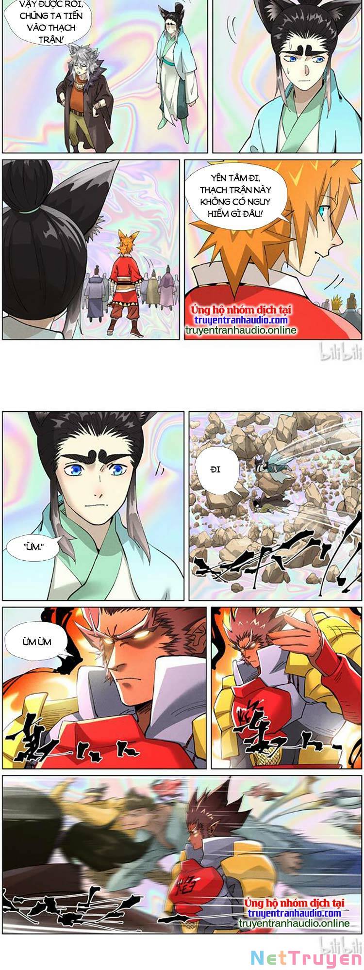 Chapter 455 - Image 4