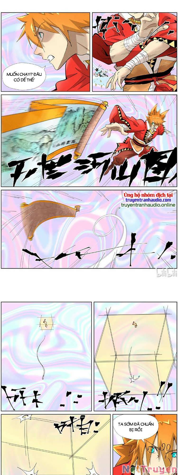 Chapter 458 - Image 4