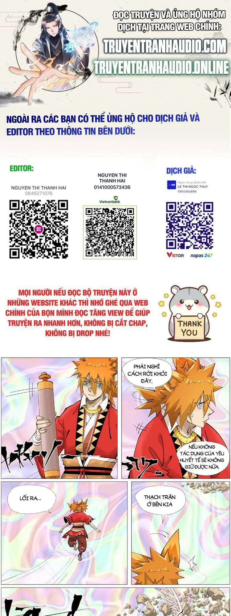 Chapter 461 - Image 1