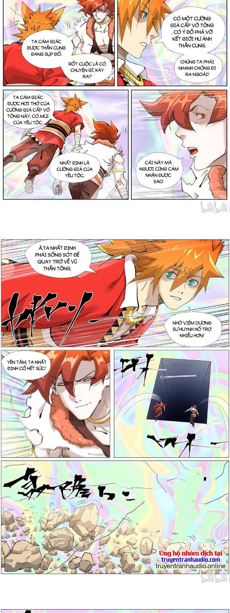Chapter 461 - Image 3