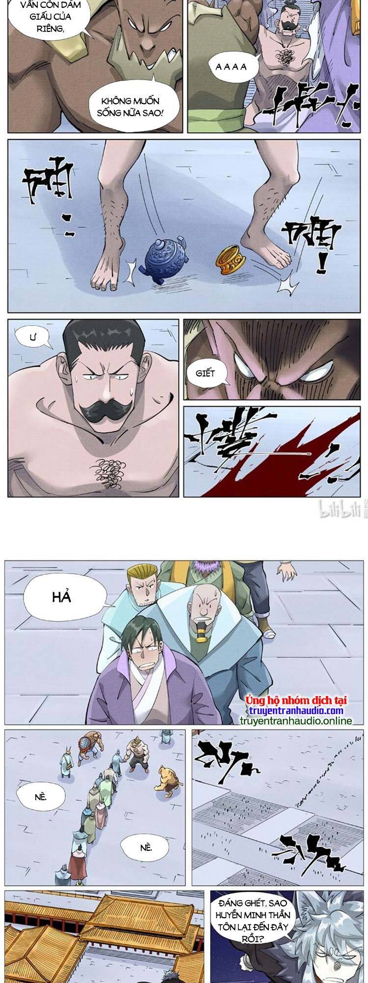 Chapter 462 - Image 4