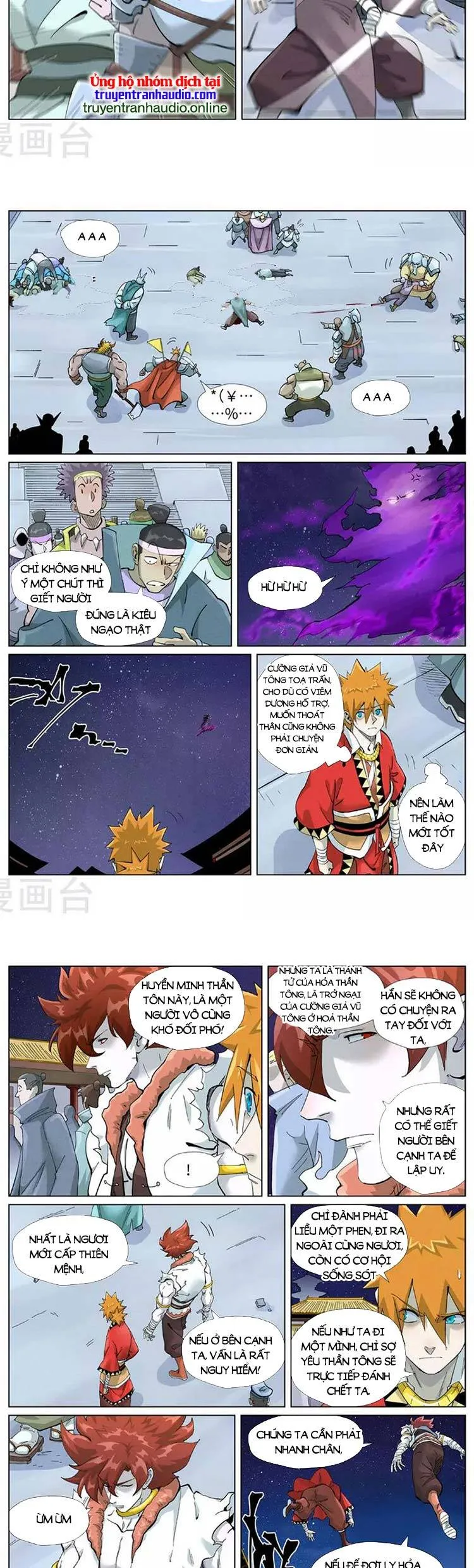 Chapter 463 - Image 5