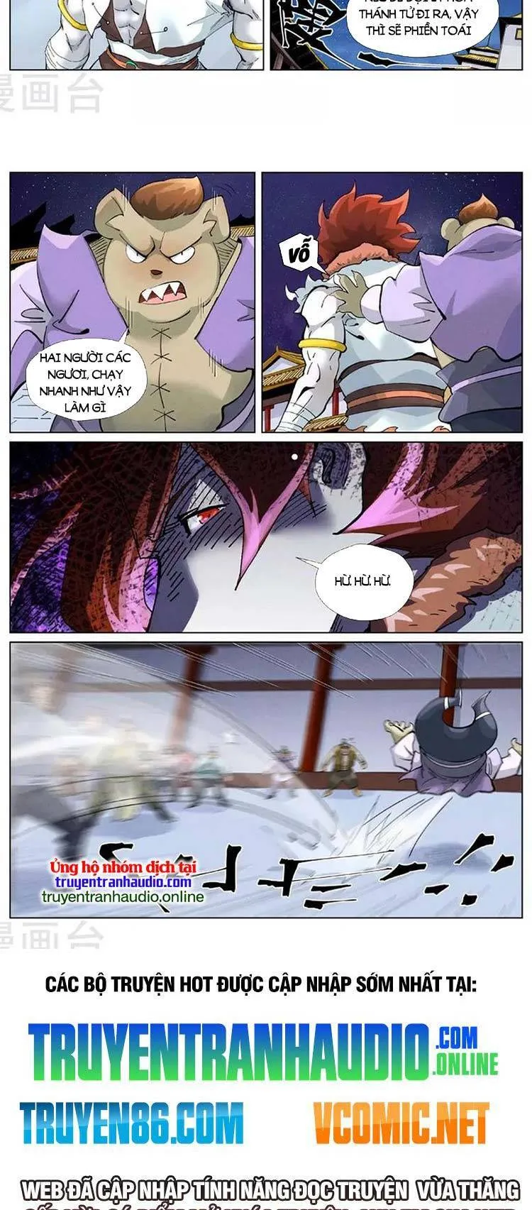 Chapter 463 - Image 6