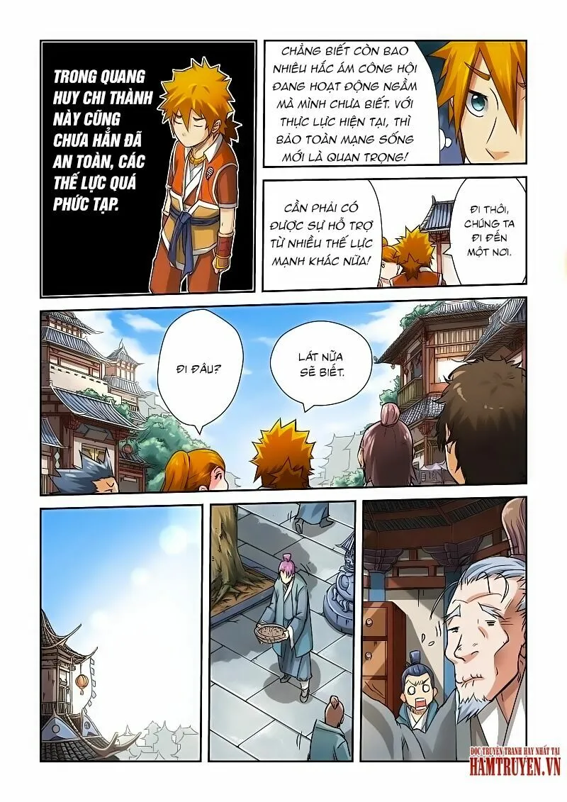 Chapter 71 - Image 3