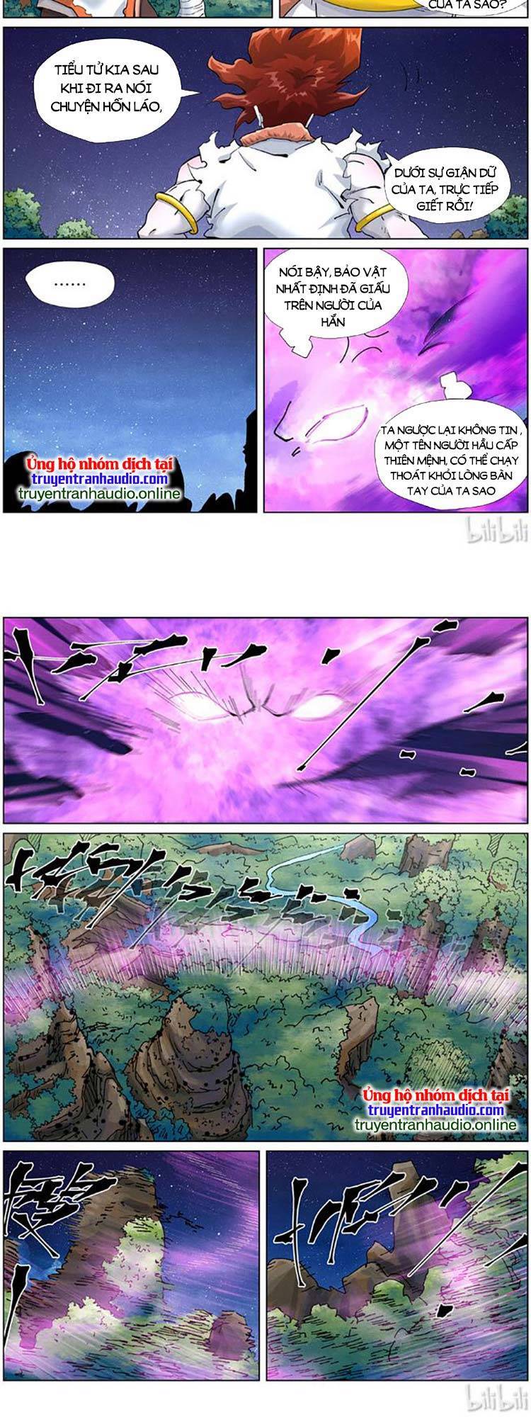 Chapter 465 - Image 3