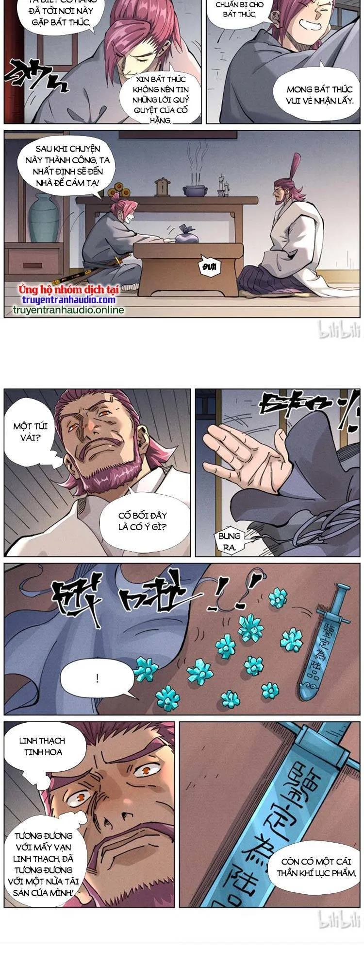 Chapter 468 - Image 3