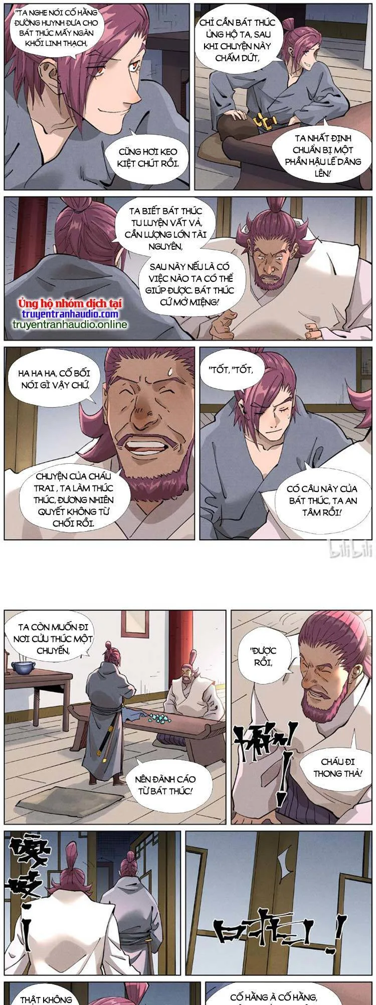 Chapter 468 - Image 4
