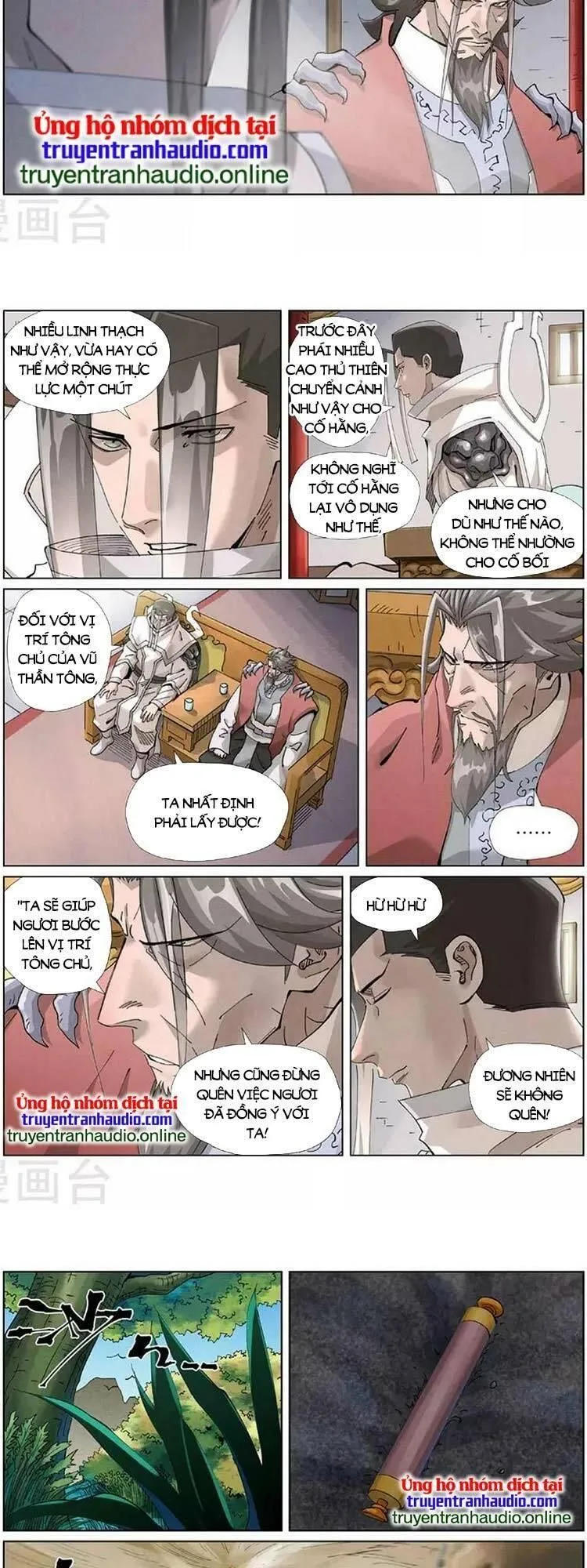 Chapter 469 - Image 2