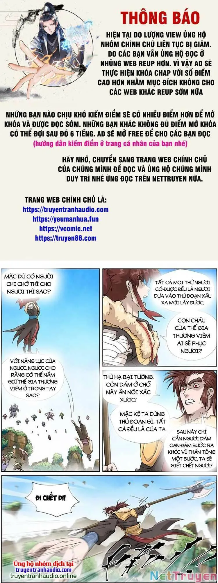 Chapter 476 - Image 1