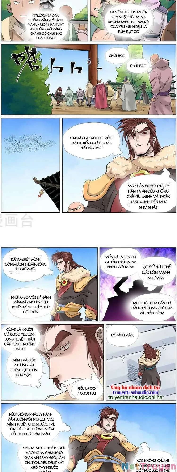Chapter 476 - Image 4