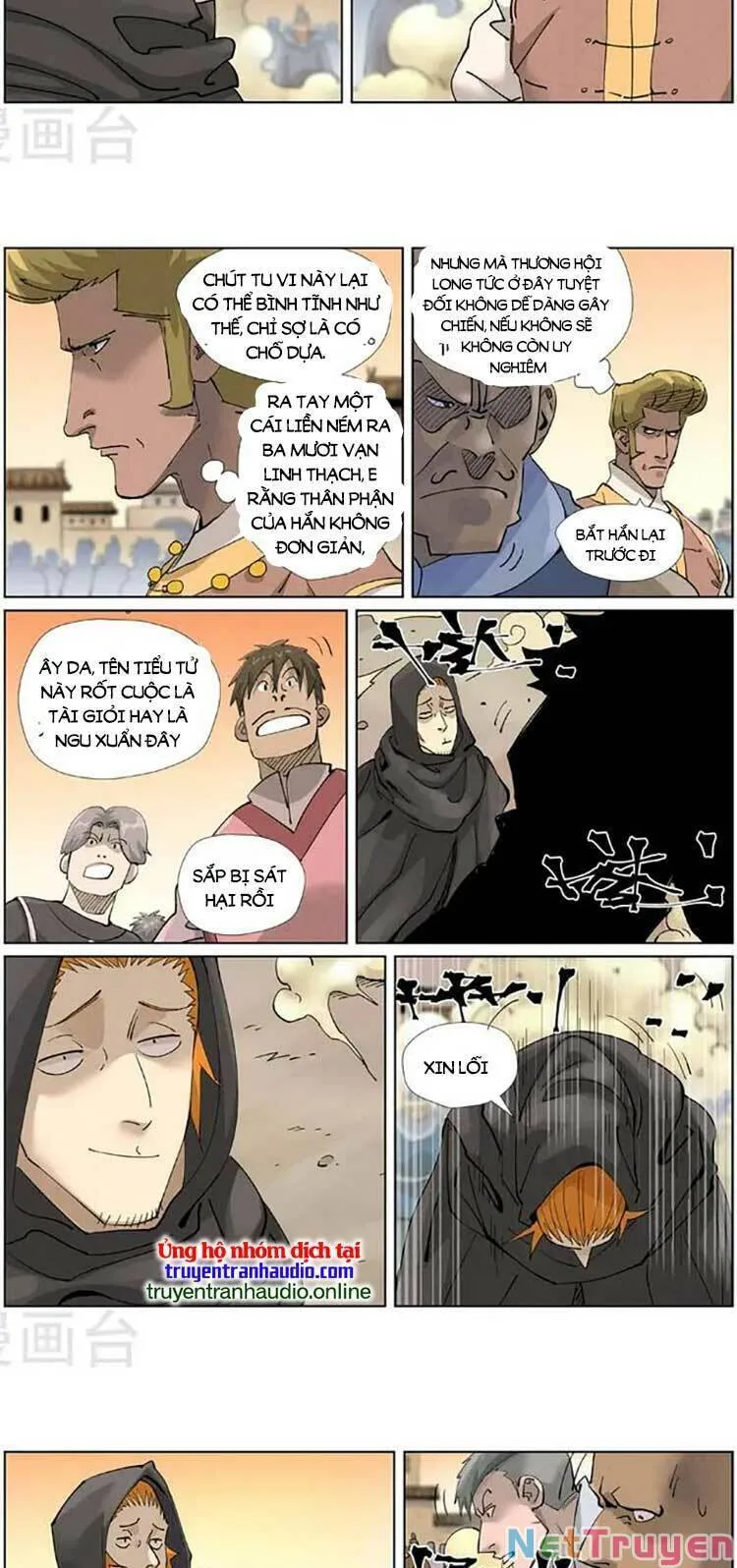 Chapter 481 - Image 5