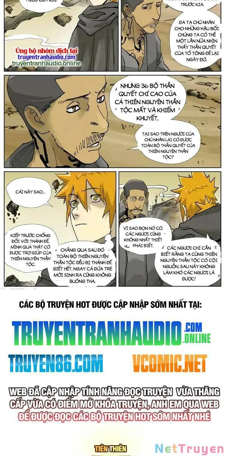 Chapter 483 - Image 7