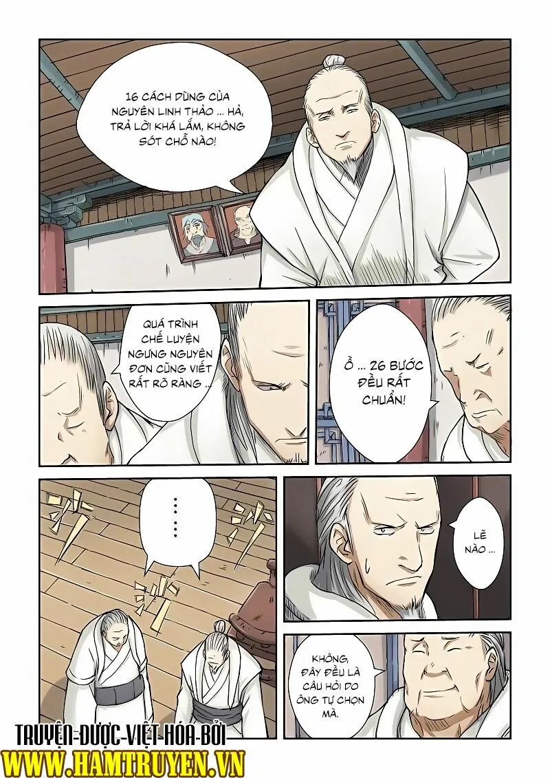 Chapter 73 - Image 3