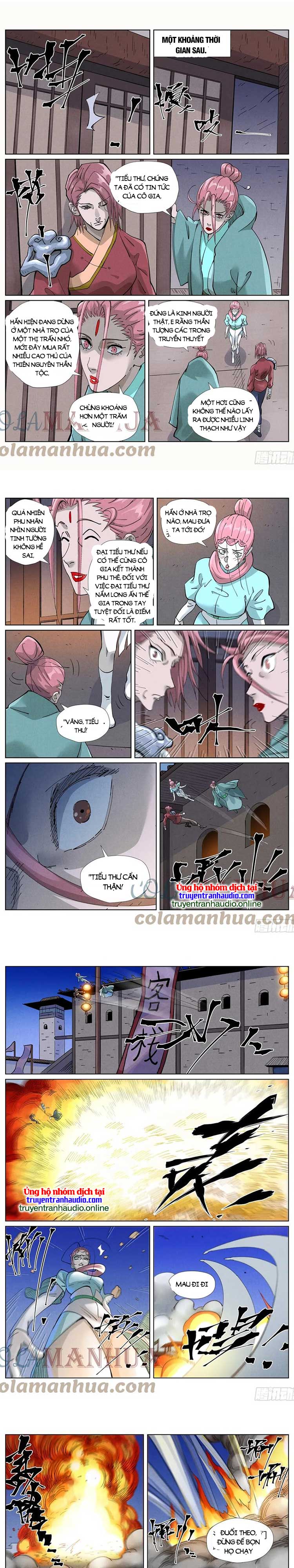 Chapter 484 - Image 3