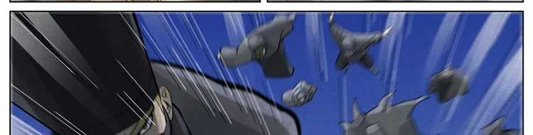 Chapter 484 - Image 4
