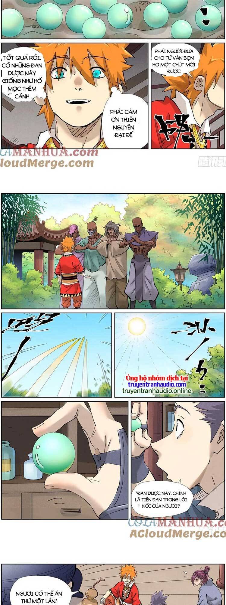 Chapter 493 - Image 3