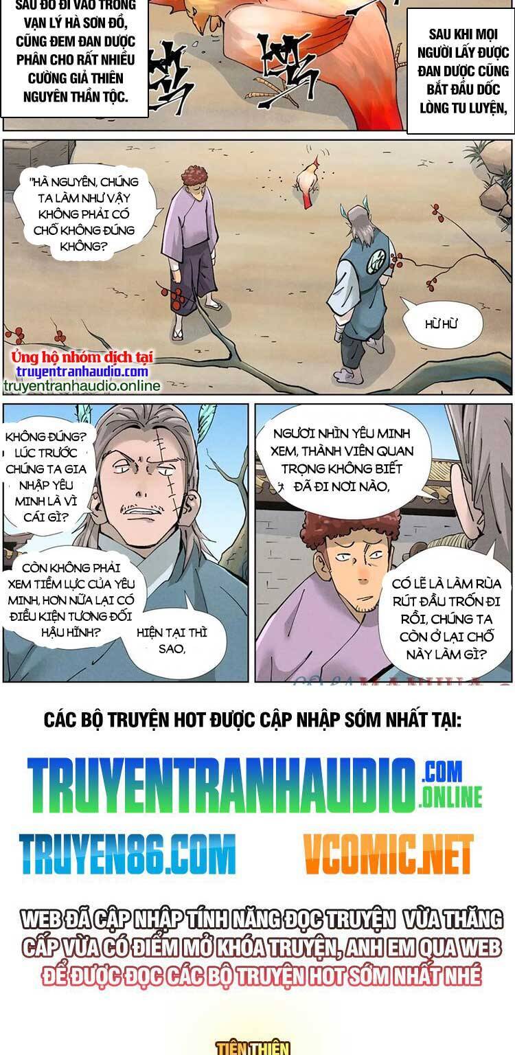 Chapter 493 - Image 6