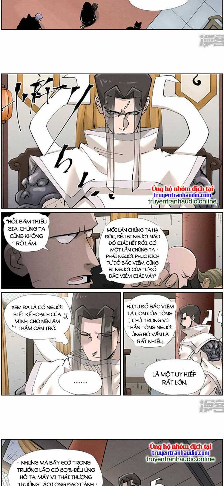 Chapter 495 - Image 5