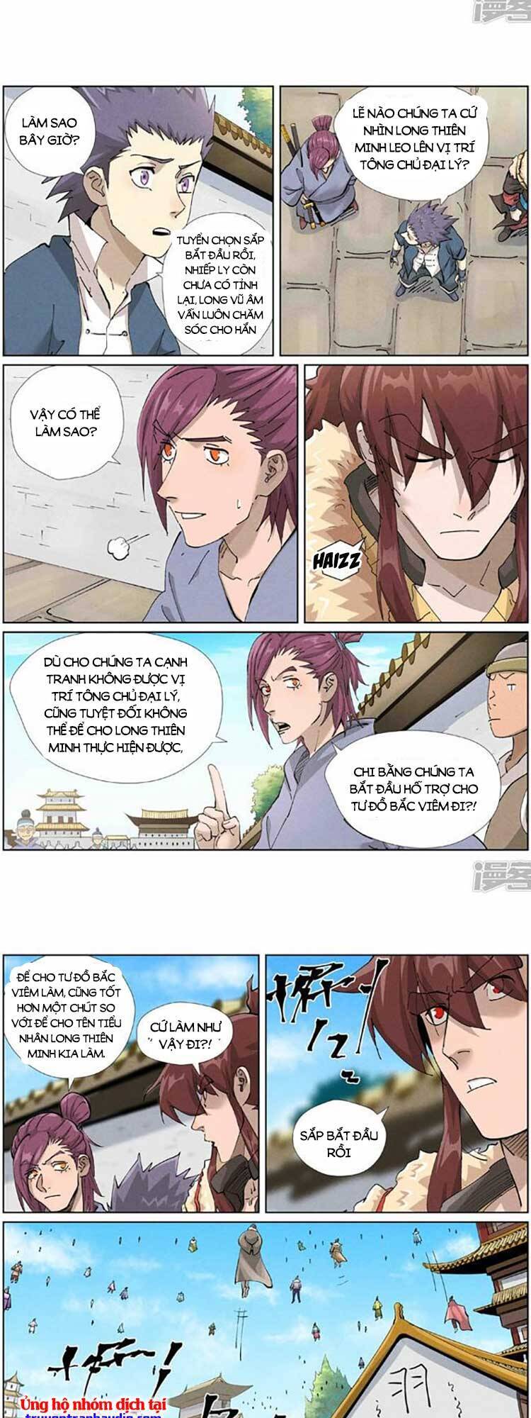 Chapter 499 - Image 2